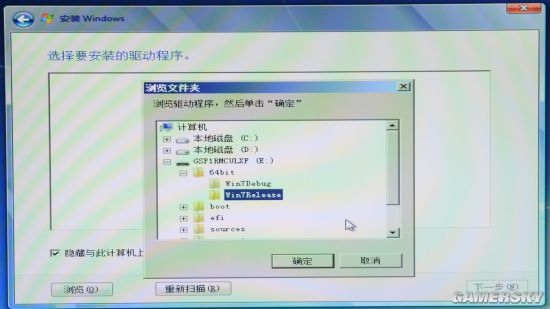 m.2固态装win7系统,m2固态硬盘装win7系统教程