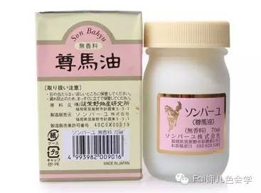 日本美妆必买清单,好用又实用的美妆品推荐