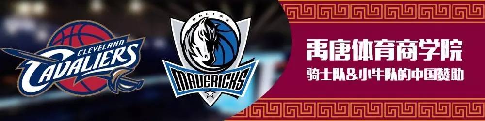 禹唐体育与西甲,禹唐体育运营怎样