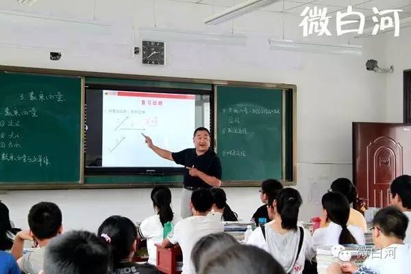 陕西白河县高级中学,白河高级中学是公办高中