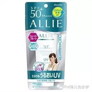 日本美妆必买清单,好用又实用的美妆品推荐