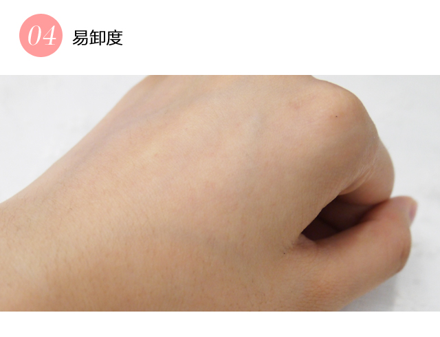 眼妆教程干净高级显大白色眼线,蜜丝佛陀眼影画法