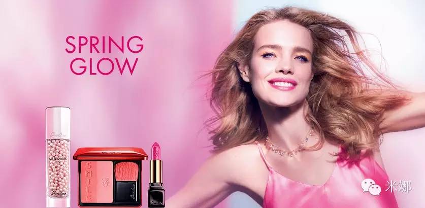 2021年春季彩妆系列,2016彩妆种草大全