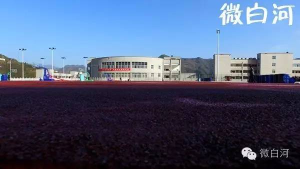 陕西白河县高级中学,白河高级中学是公办高中