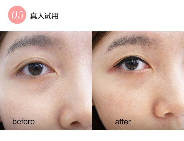 眼妆教程干净高级显大白色眼线,蜜丝佛陀眼影画法