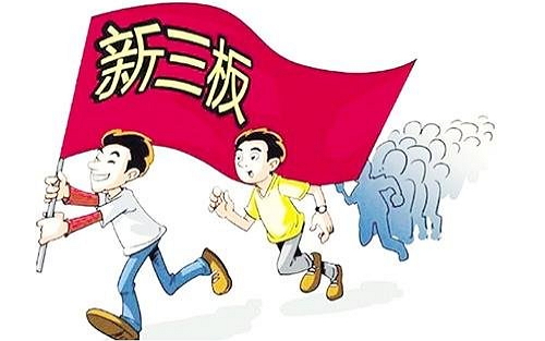 创纪录！这个月竟有37家医疗健康公司上了“新三板”