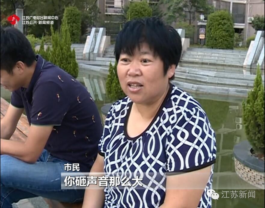 楼上太吵楼下装震动器回击,震动器反击楼上邻居太吵