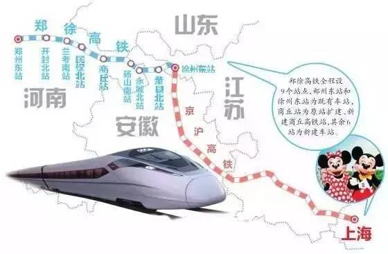 拼假期,拼假式假期