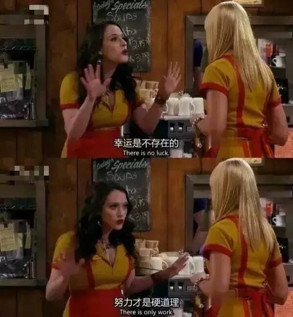 史上最毒鸡汤全集,十大毒鸡汤经典20句