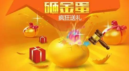 梅江会展中心2021粉丝狂欢节,梅江会展中心粉丝节