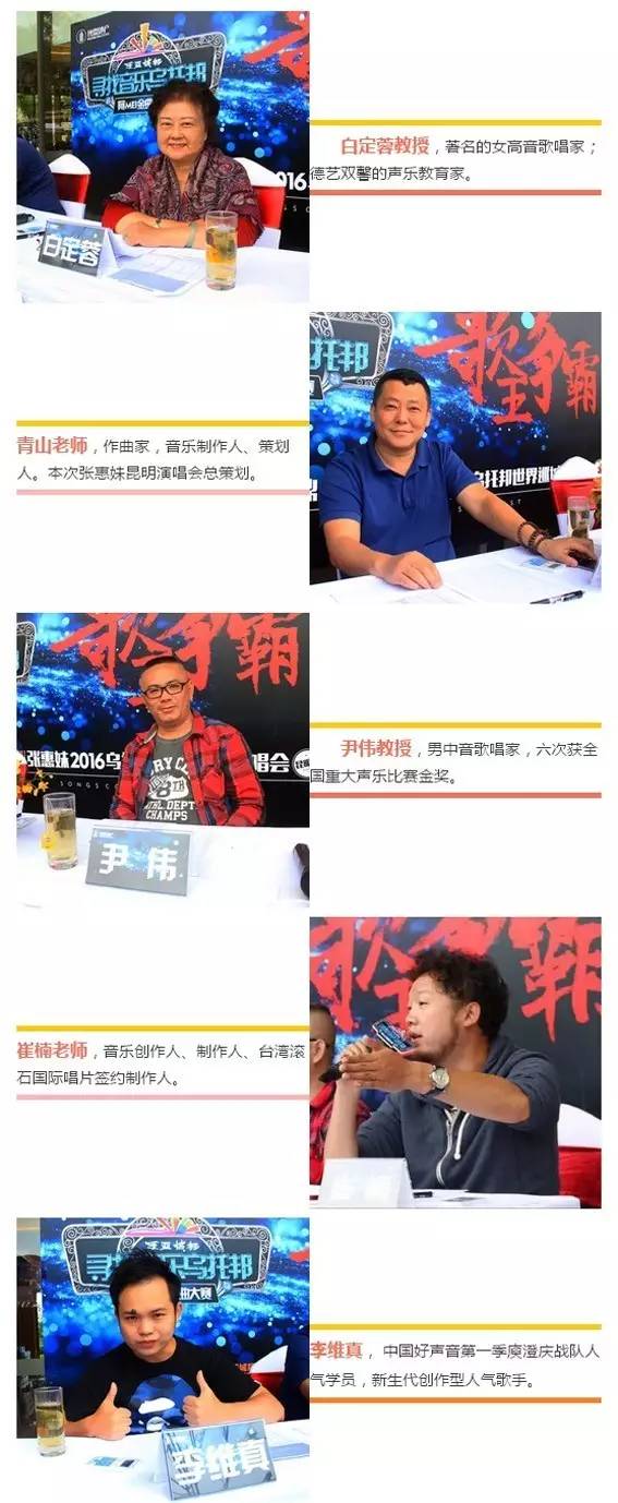 张惠妹乌托邦庆典世界巡回演唱会,张惠妹乌托邦世界巡回演唱会行程