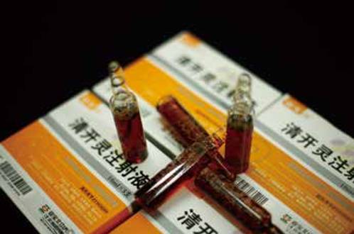 国医经验分享,国医大师的传承之路视频