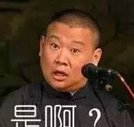 朋友圈一则谣言让农民血本无归！网传吃无核葡萄会绝育？真相在这里