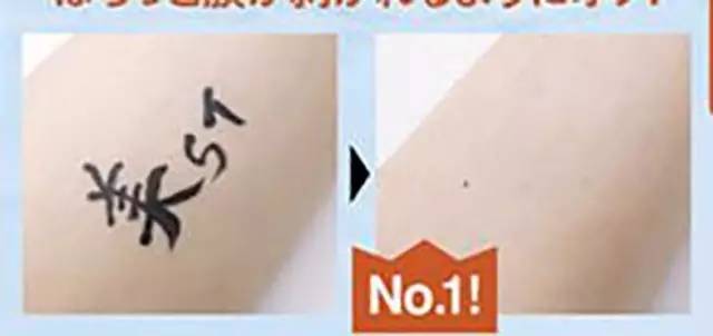 推荐不脱妆化妆品,不脱妆的平价彩妆店怎么样