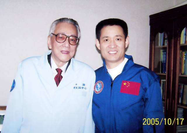 国医经验分享,国医大师的传承之路视频