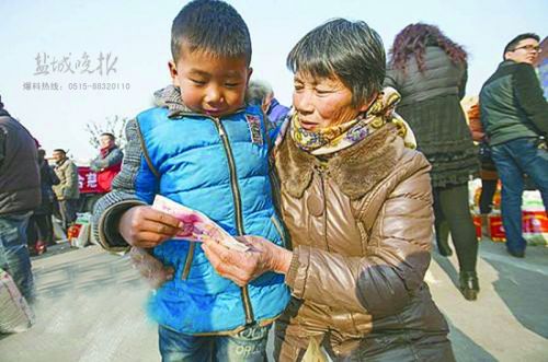 利好的消息都有哪些,利好和红包