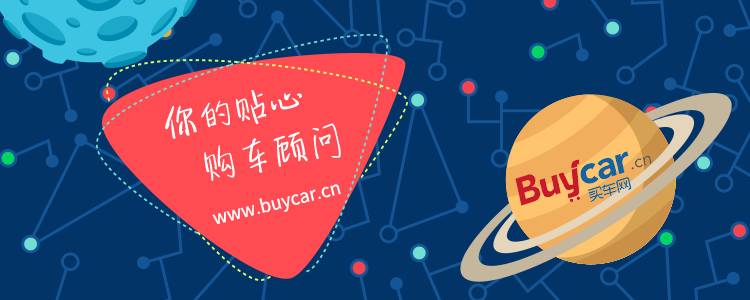 16款速腾r-line280测评,2016款速腾r-line版