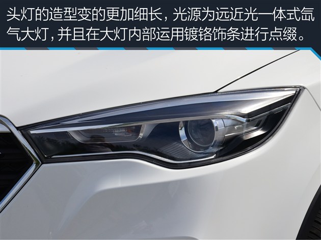 奔腾x801.8t和2.0哪个好,2017款奔腾x80测试