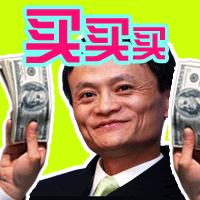 这件大好事和每个马鞍山人都有关，看完真的发觉生活在马鞍山太太太好了！