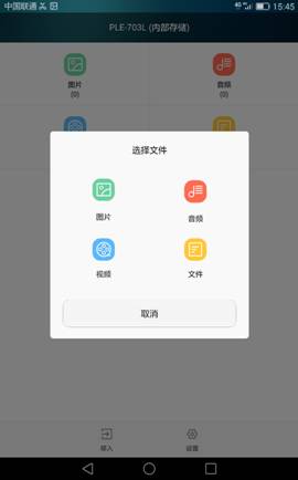指纹识别怎么在屏幕上识别,指纹识别怎么弄