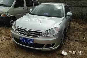 西安二手车交易市场佣金,邀请您关注