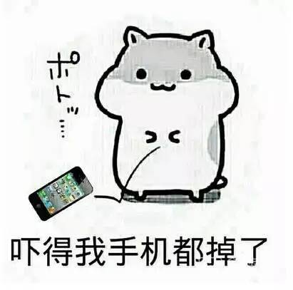 广西人关注！9月1日前必须做这件事，否则手机会被停机！