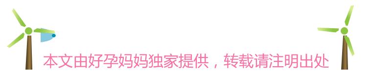 婴幼儿干性湿疹的最佳治疗方法,孩子身上起湿疹是什么原因引起的