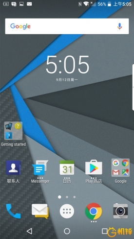 黑莓dtk50,黑莓手机dtek70评测