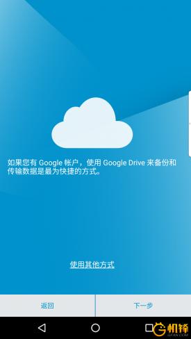 黑莓dtk50,黑莓手机dtek70评测