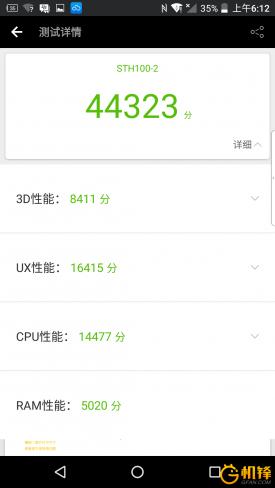 黑莓dtk50,黑莓手机dtek70评测