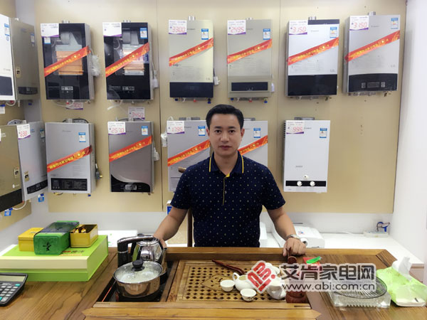 村田电器股份有限公司,村田电器小家电