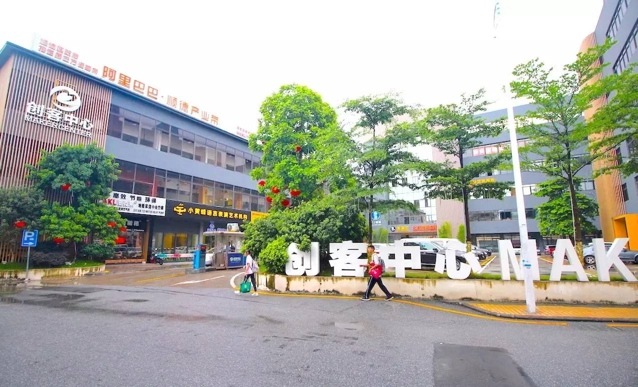 今个中秋来点不一样？顺德这家专做「澳洲进口」产品的体验店可以满足你