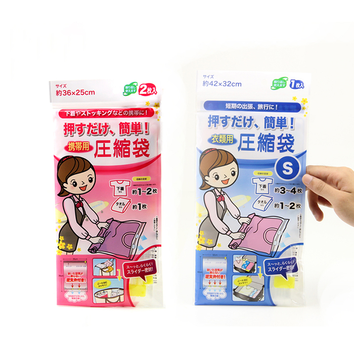 换季穿衣服不好打理怎么办,换季的衣物如何处理