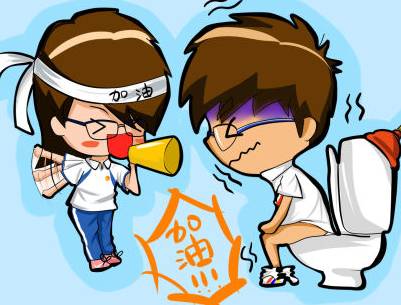 西苑推荐|甫寸门诊之最强大夫-解决便秘全攻略