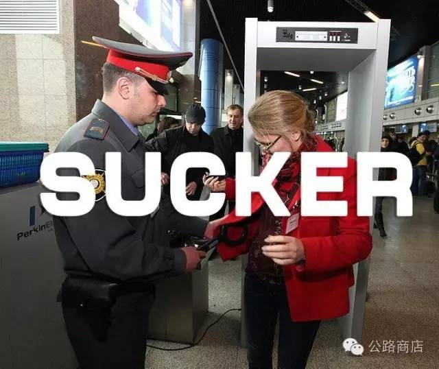 怎样避免安检尴尬事件,机场安检避免尴尬