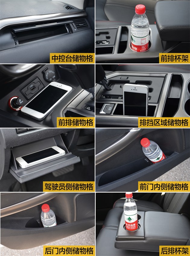 奔腾x801.8t和2.0哪个好,2017款奔腾x80测试