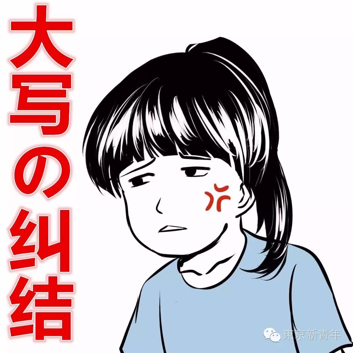 sk2230ml神仙水2瓶,一台iphone7的成本价格是多少钱