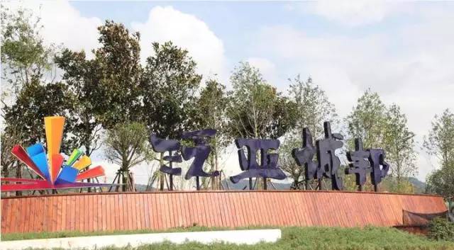 张惠妹乌托邦庆典世界巡回演唱会,张惠妹乌托邦世界巡回演唱会行程