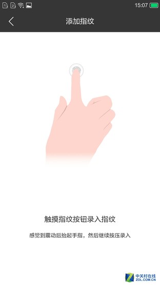 手机好不好用只看配置吗,朵唯a8手机换一个内屏多少钱