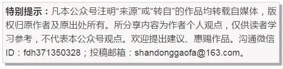 最高法院合伙协议纠纷的裁判规则,特许经营合同纠纷裁判规则