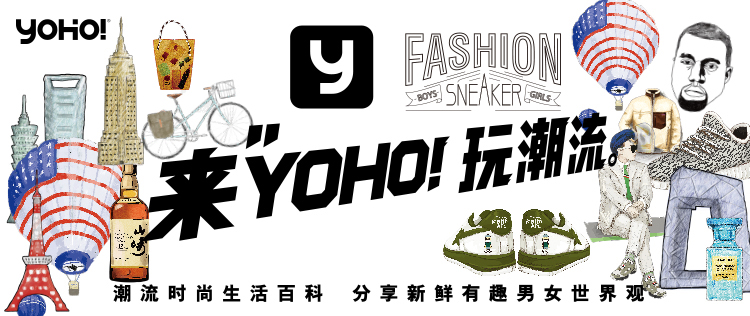 reebok十大最好看的鞋,一双球鞋有多帅