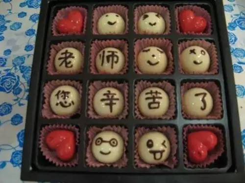 教师节创意礼物高端小众,教师节送不一样的礼物可以吗