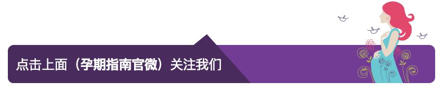 顺产后第一周要做的事情,产后1个小时做什么