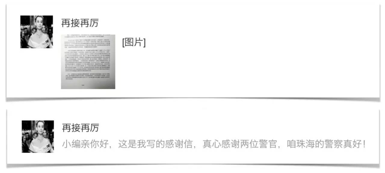 孩子在国外上学护照到期怎么更换,急出国护照过期怎么买机票