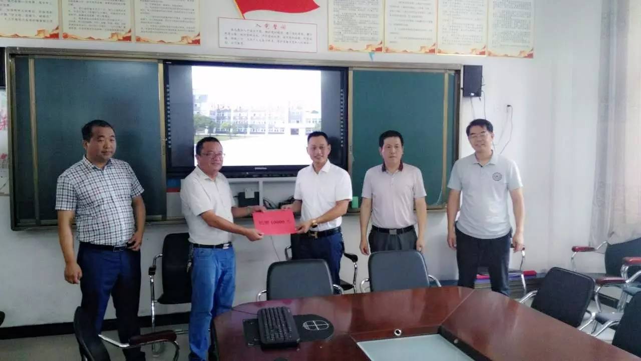 淮南孙以侨：“好老板”7年捐资450万公益路上不停歇