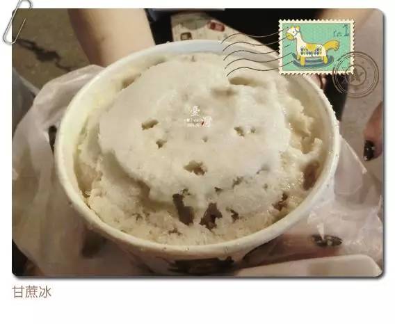 去各地跑马拉松,去台北跑一场马拉松