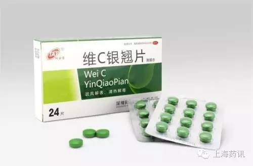 一表理清中成药中含有的化学成分,中成药含化学成分吗