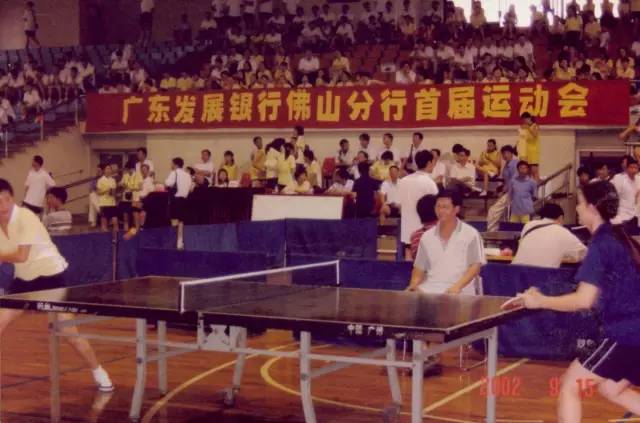 佛山哪些银行可以办理社保卡,佛山哪几家银行可以申领社保卡