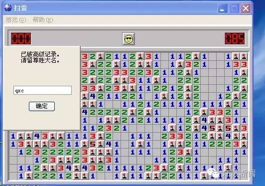 斗地主得了冠军有奖金吗,斗地主算体育项目吗