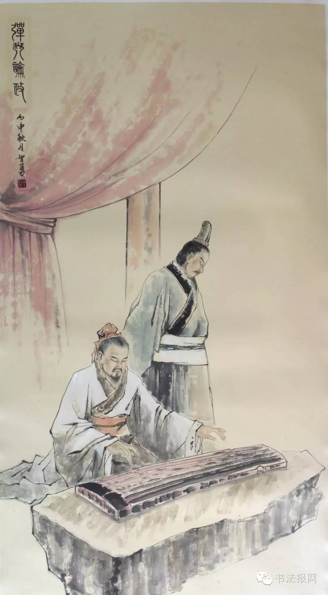 毛智勇齐文化,画家毛智勇现状